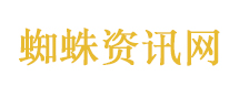 美国多位科学家失踪
